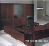 鹏程大班台 大班台XS003 板式 